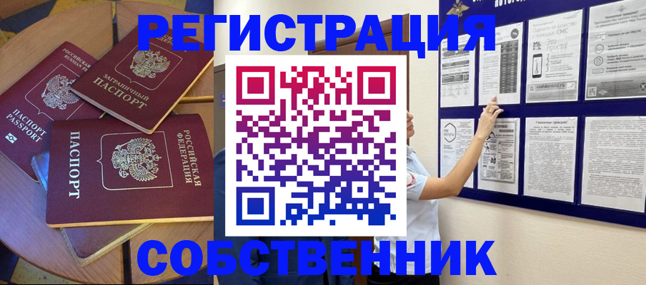 форма 3 в Дрезне