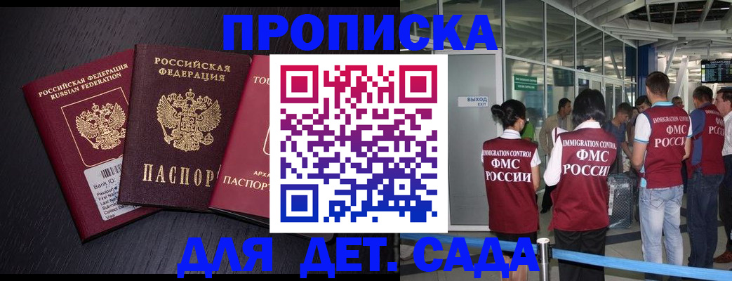 форма 3 в Дрезне